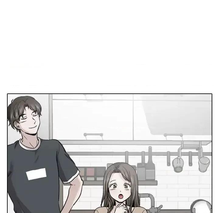 不单纯友情 挚友第 38 话 第61页