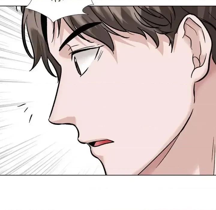 不单纯友情 挚友第 38 话 第106页