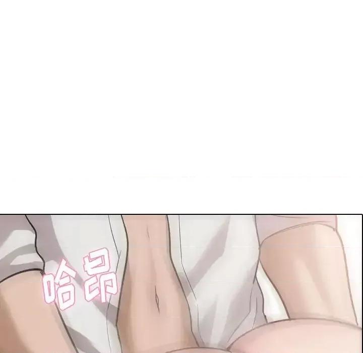 不单纯友情 挚友第 38 话 第137页