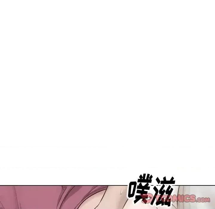 不单纯友情 挚友第 38 话 第148页