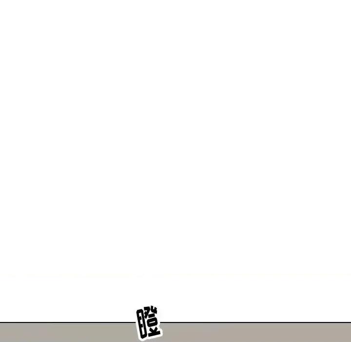 不单纯友情 挚友第 38 话 第158页