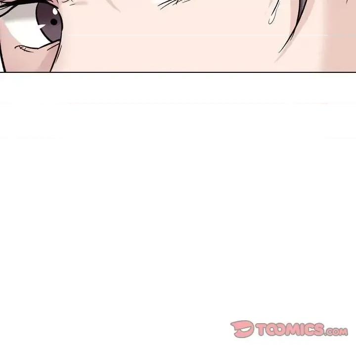 不单纯友情 挚友第 38 话 第196页