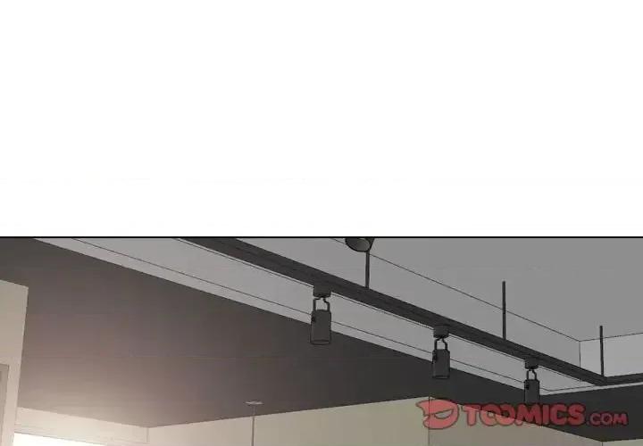 不单纯友情 挚友第 39 话 第4页