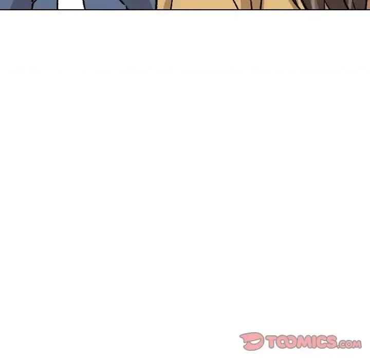 不单纯友情 挚友第 39 话 第76页