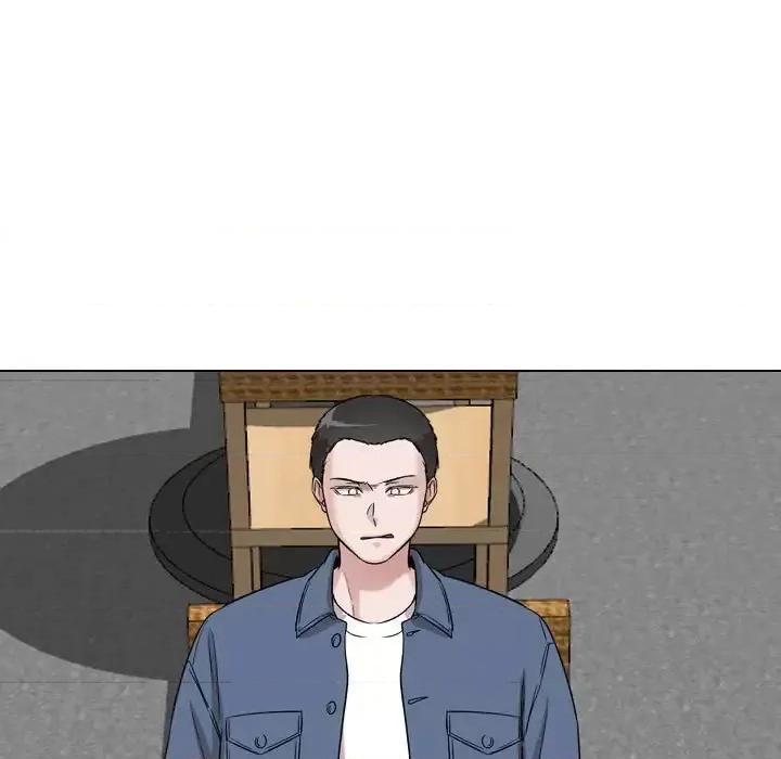 不单纯友情 挚友第 39 话 第81页