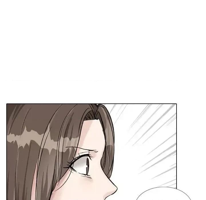 不单纯友情 挚友第 39 话 第99页
