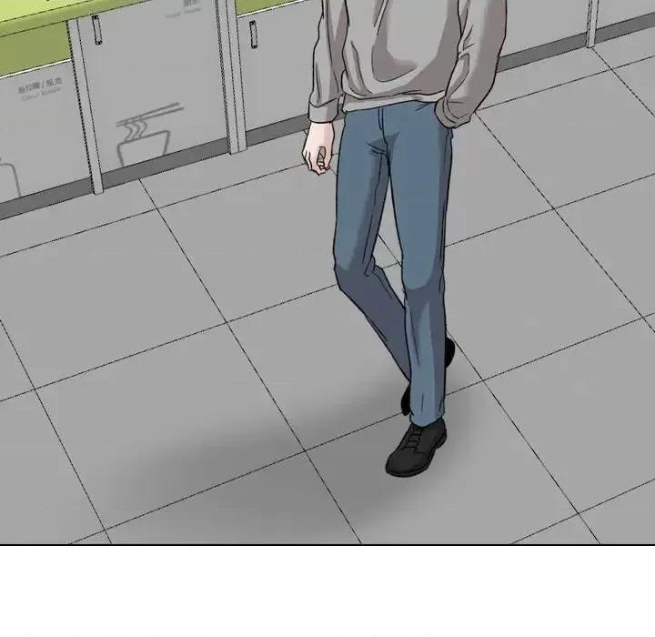 不单纯友情 挚友第 39 话 第109页