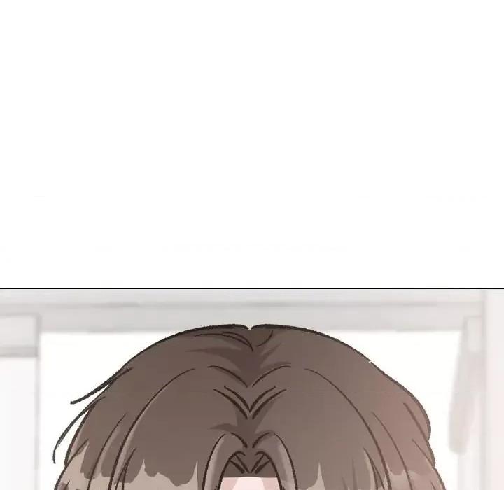 不单纯友情 挚友第 39 话 第126页
