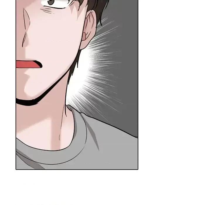 不单纯友情 挚友第 39 话 第139页