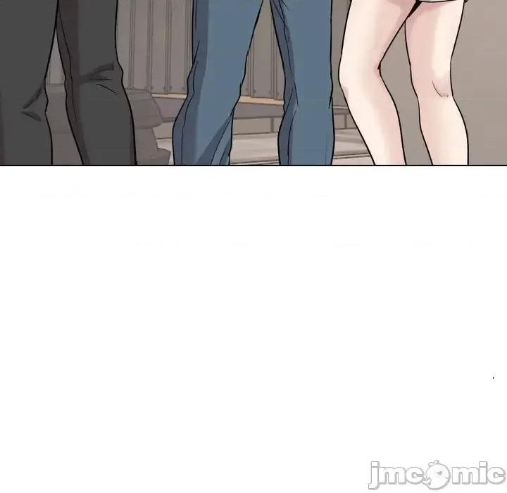 不单纯友情 挚友第 39 话 第150页