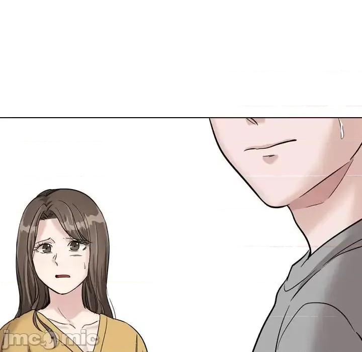 不单纯友情 挚友第 39 话 第180页