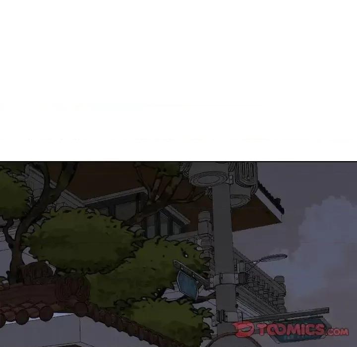 不单纯友情 挚友第 39 话 第184页