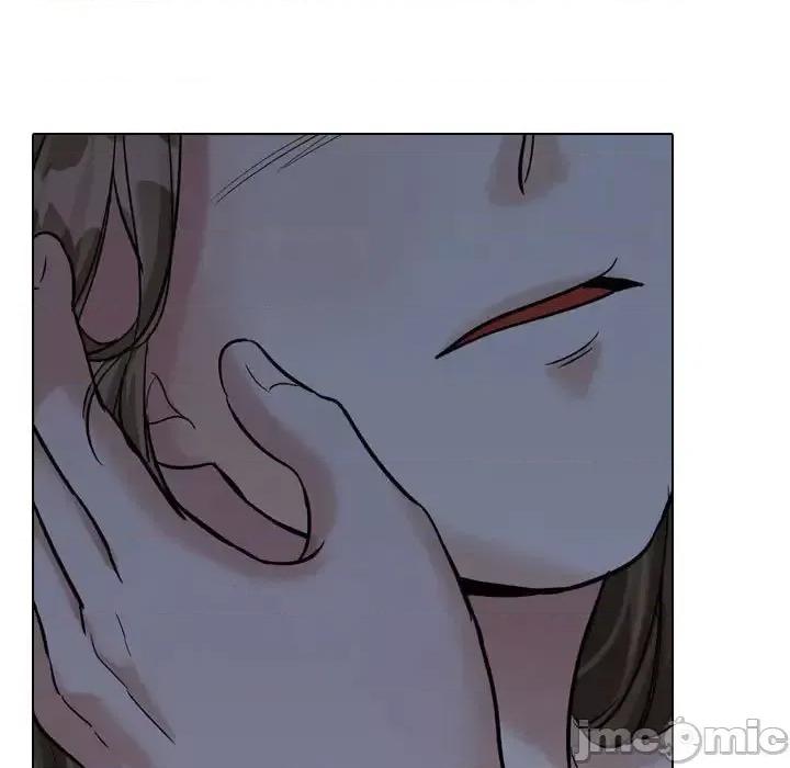 不单纯友情 挚友第 39 话 第205页