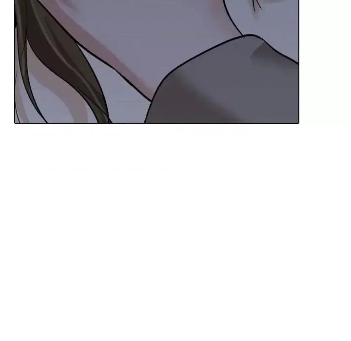 不单纯友情 挚友第 39 话 第206页
