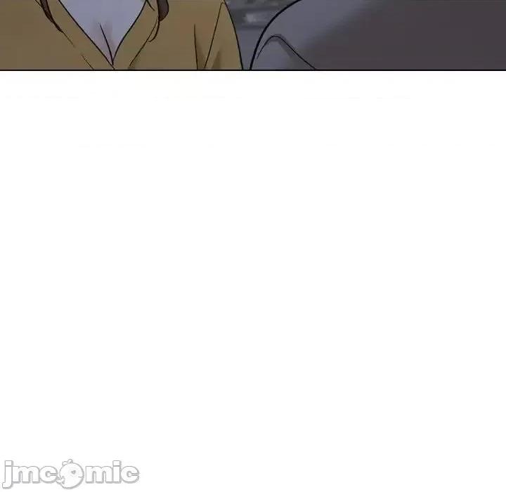 不单纯友情 挚友第 39 话 第230页