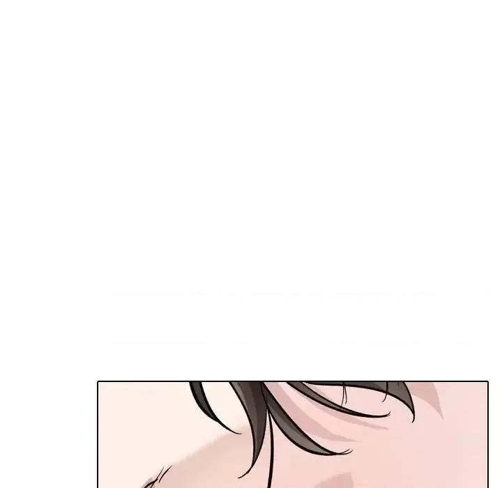 不单纯友情 挚友第 40 话 第17页