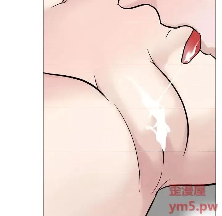 不单纯友情 挚友第 40 话 第18页