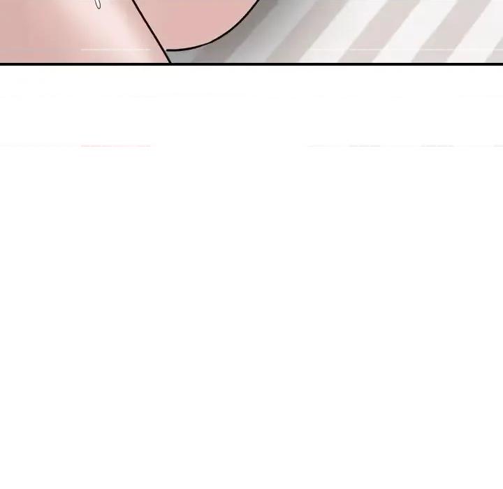 不单纯友情 挚友第 40 话 第59页