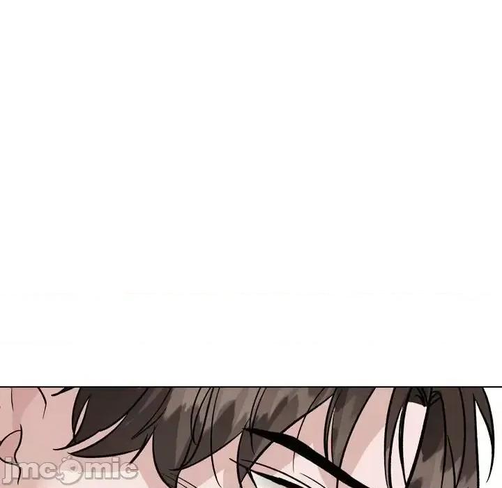 不单纯友情 挚友第 40 话 第70页