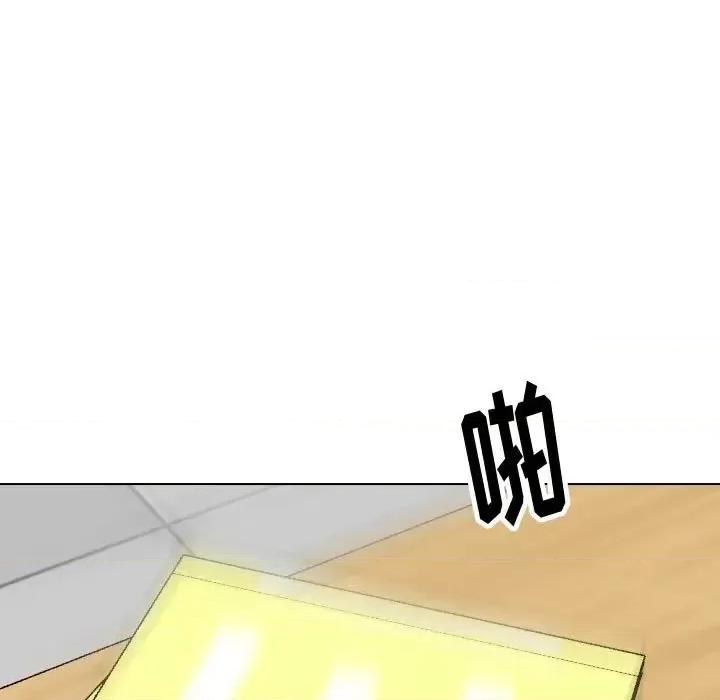 不单纯友情 挚友第 40 话 第121页