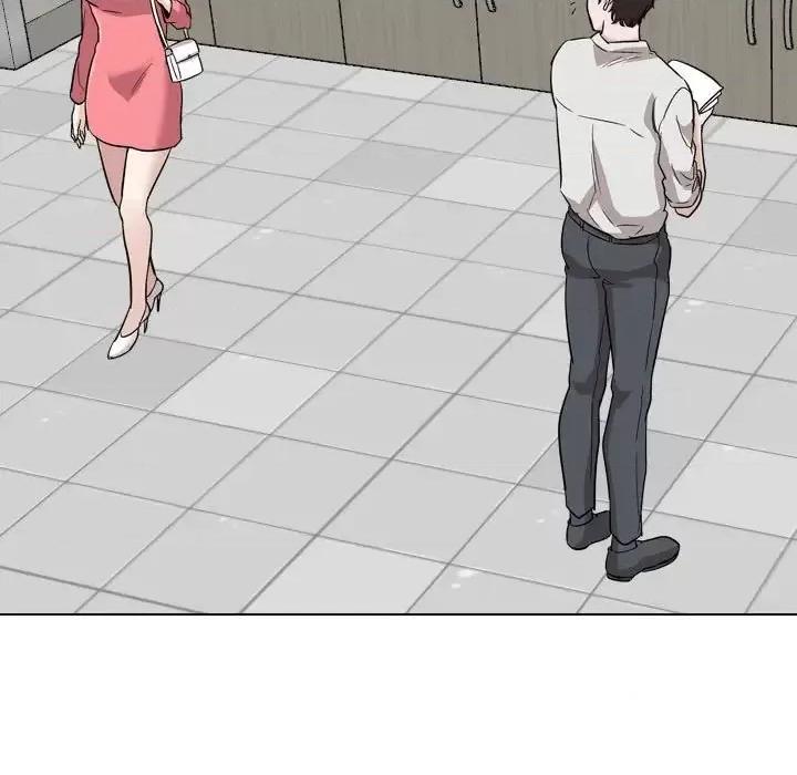 不单纯友情 挚友第 40 话 第141页