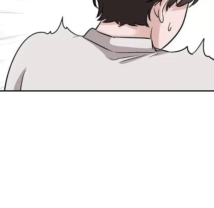 不单纯友情 挚友第 40 话 第159页