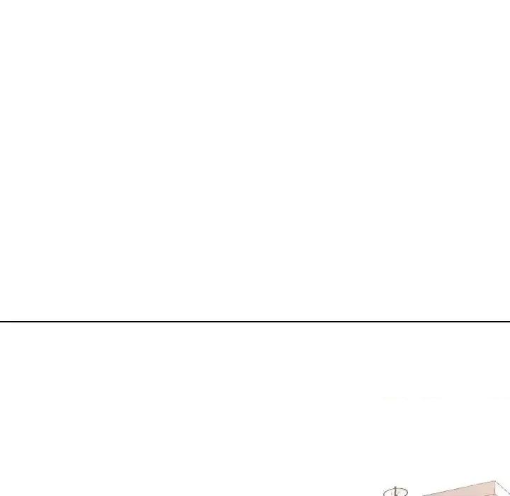 不单纯友情 挚友第 40 话 第186页