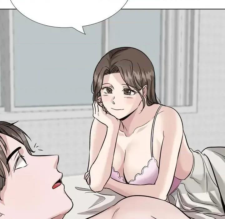 不单纯友情 挚友第 40 话 第197页