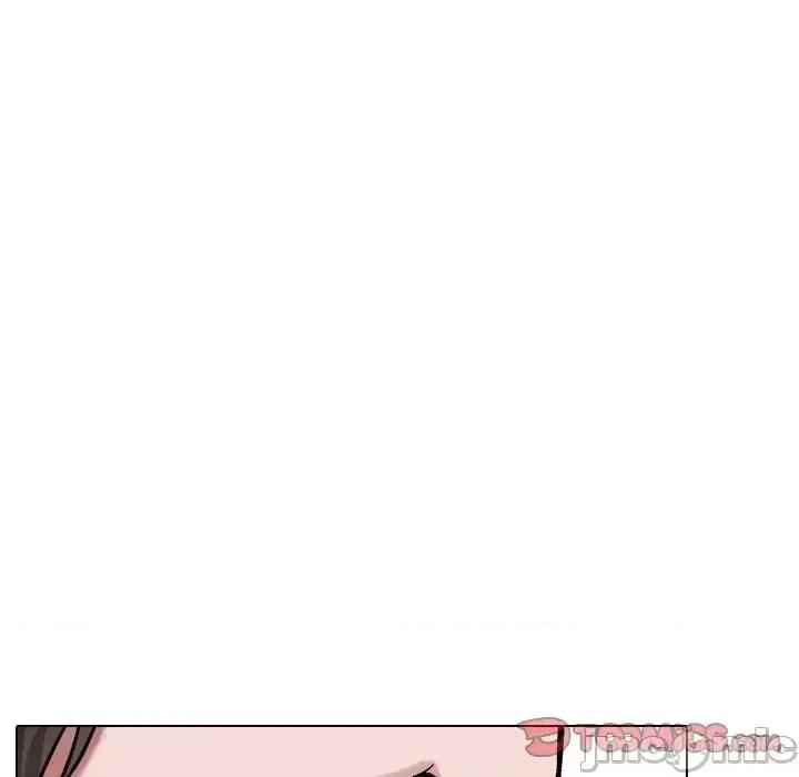 不单纯友情 挚友第 40 话 第225页