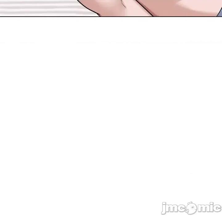 不单纯友情 挚友第 40 话 第230页