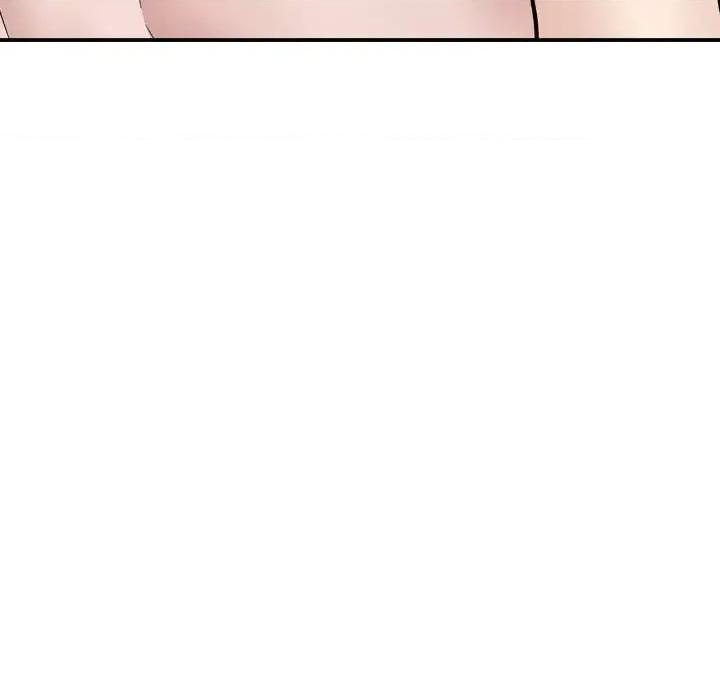 不单纯友情 挚友第 40 话 第234页
