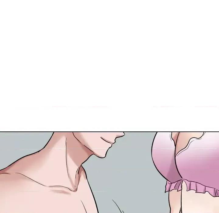 不单纯友情 挚友第 40 话 第236页