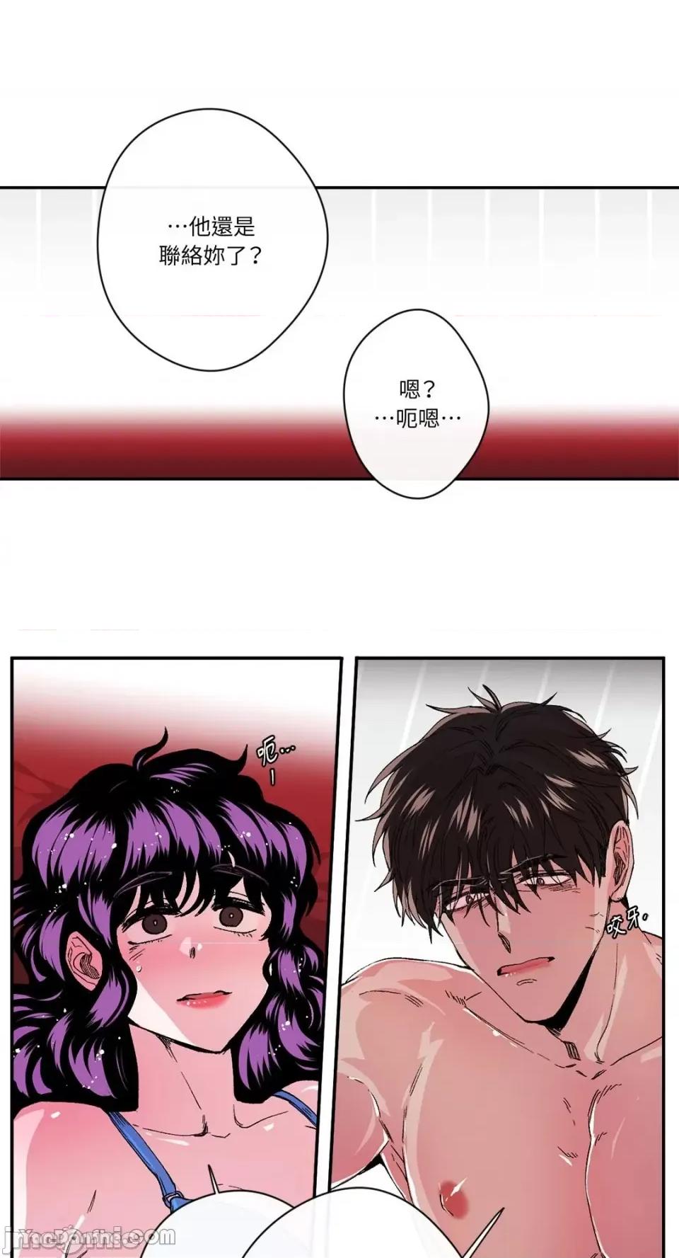 S极之花 S极之花-28 第1页