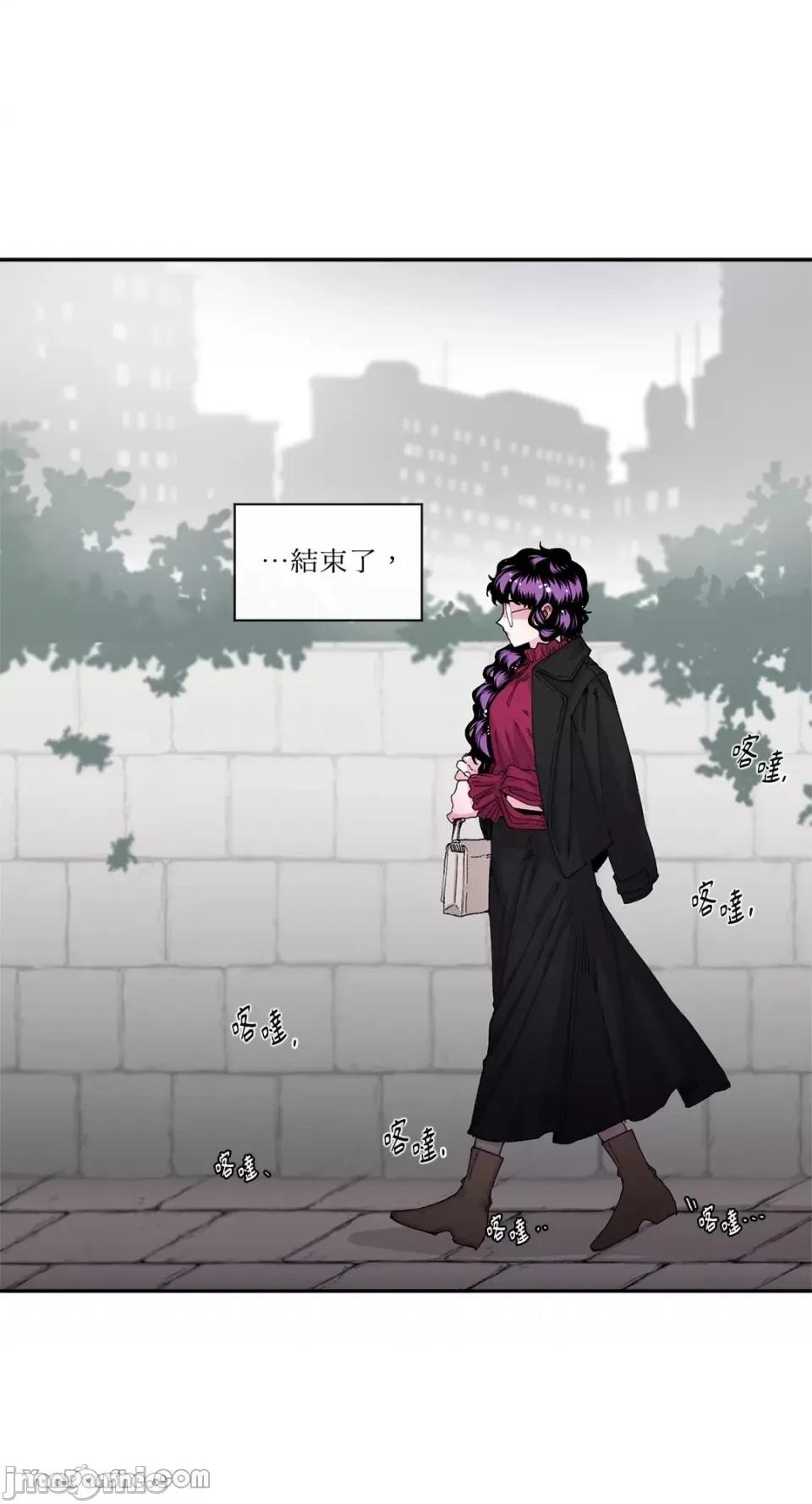 S极之花 S极之花-32 第7页