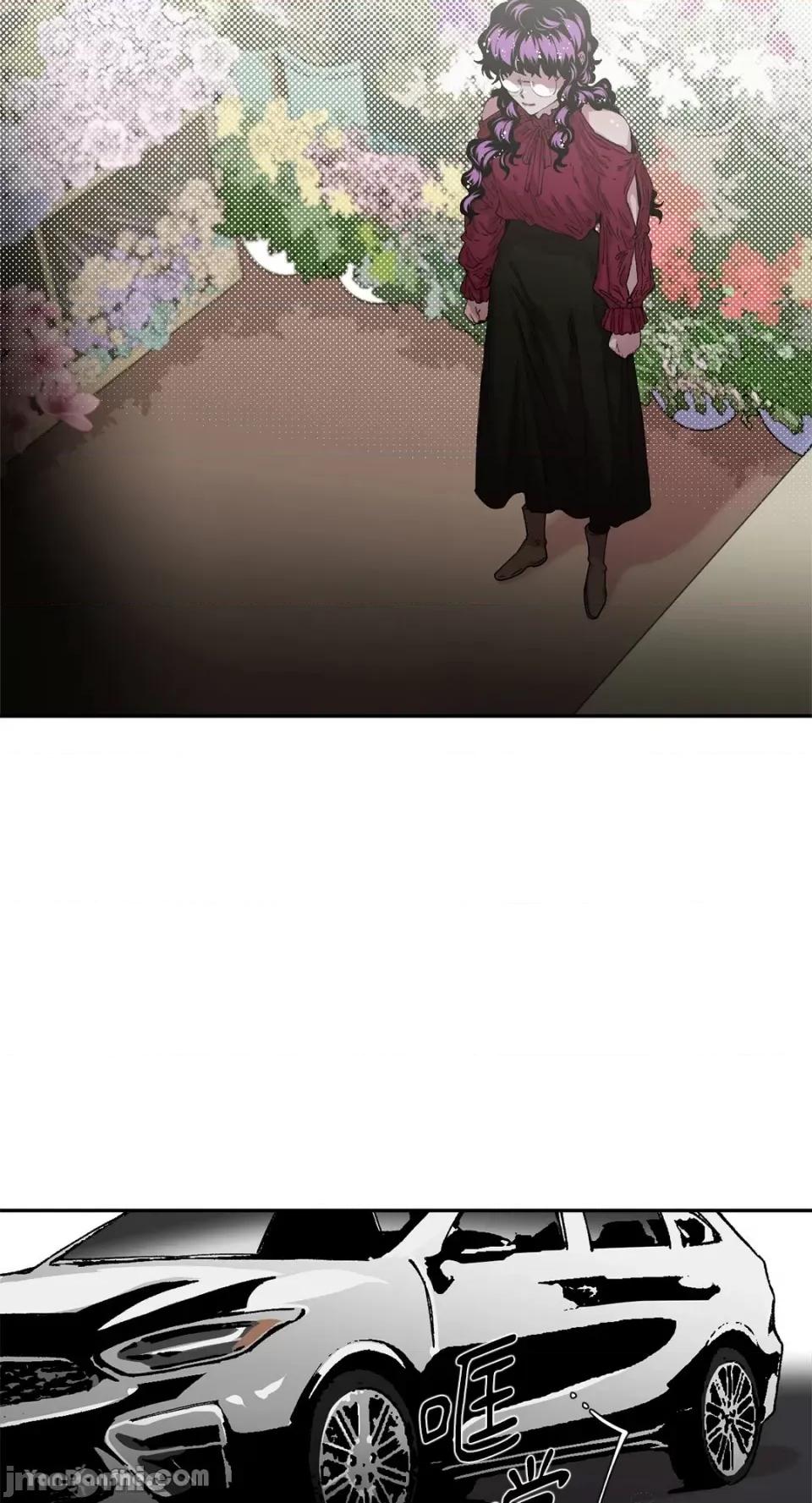 S极之花 S极之花-33 第66页