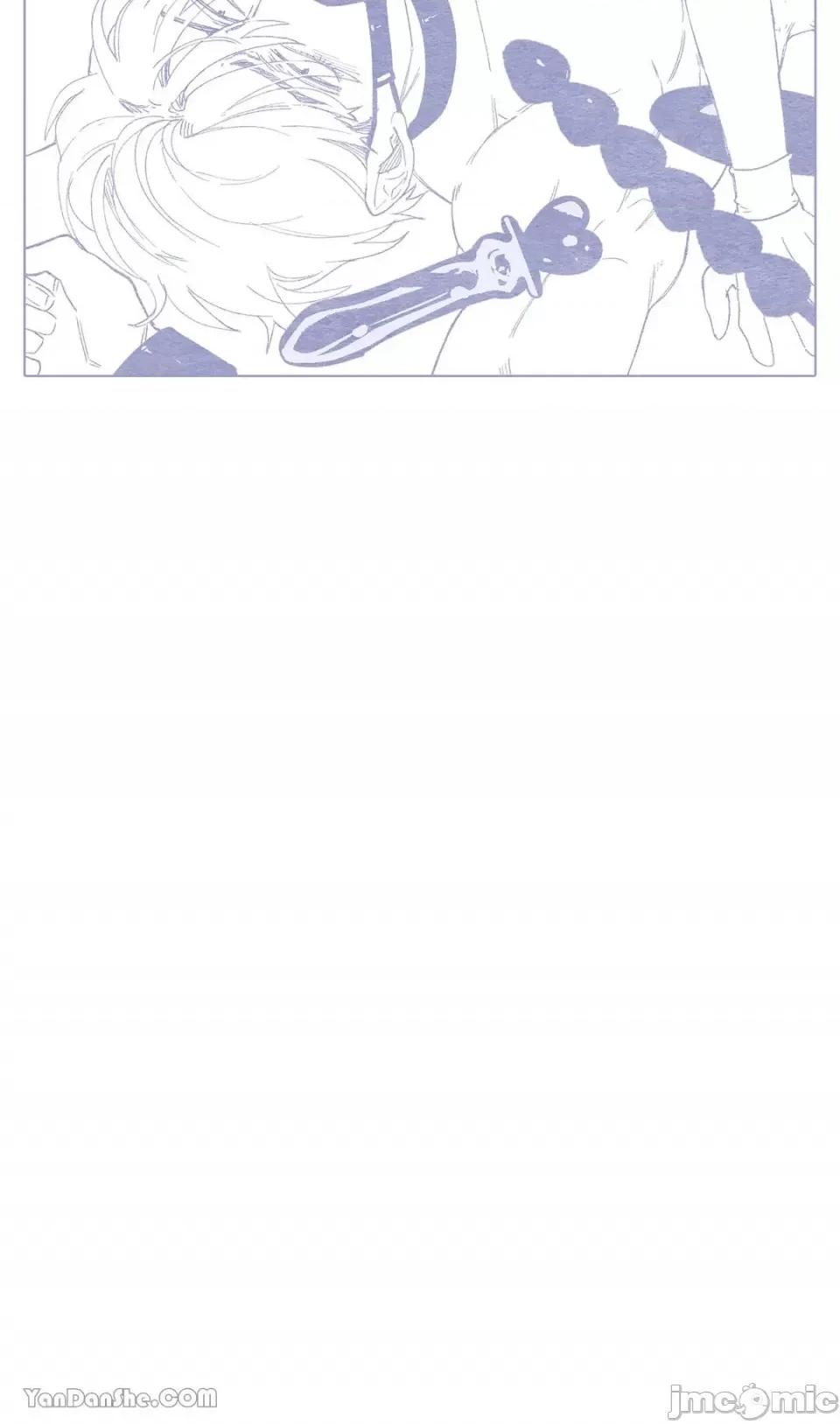 S极之花 S极之花-33 第79页