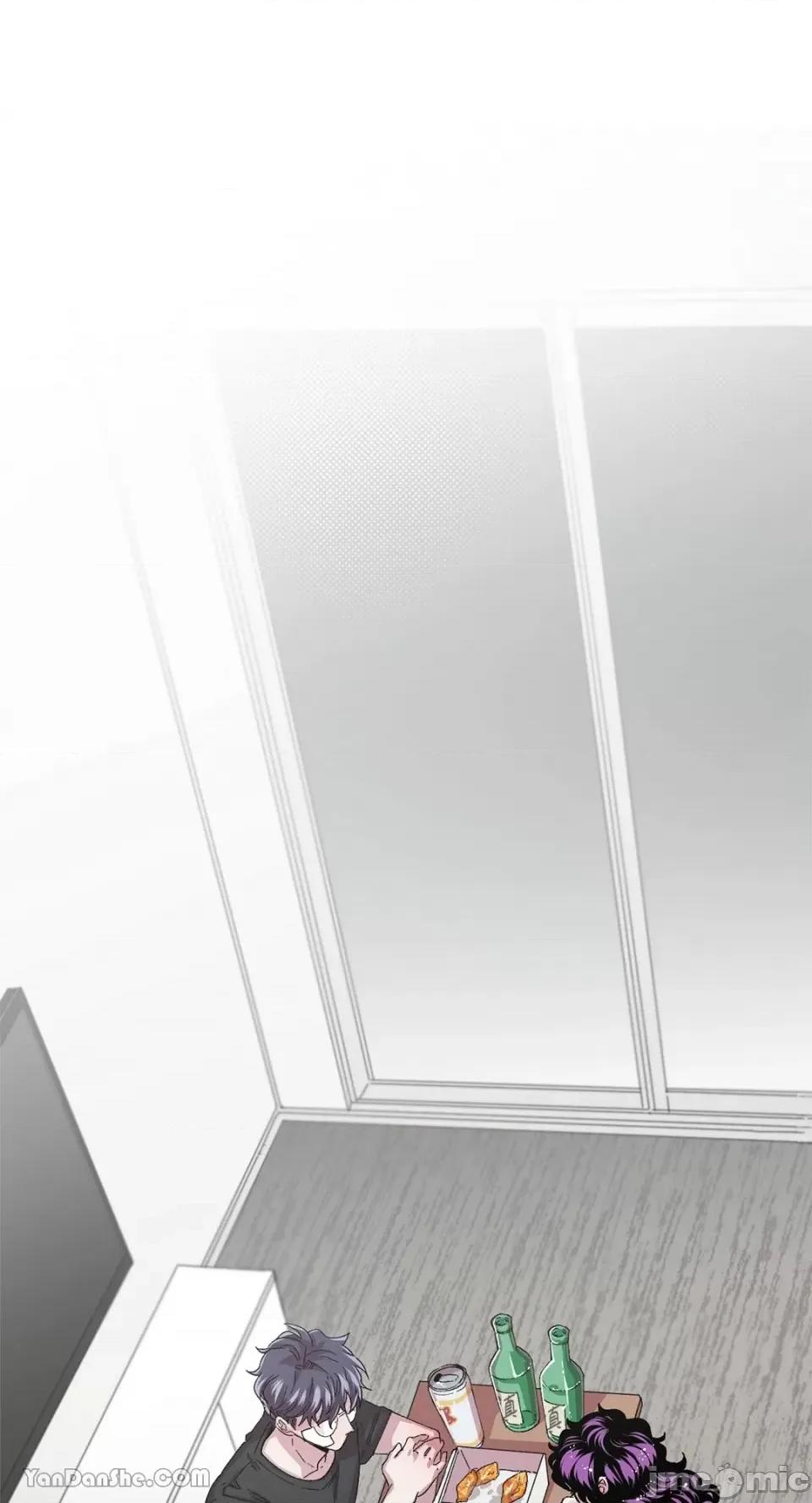 S极之花 S极之花-34 第35页