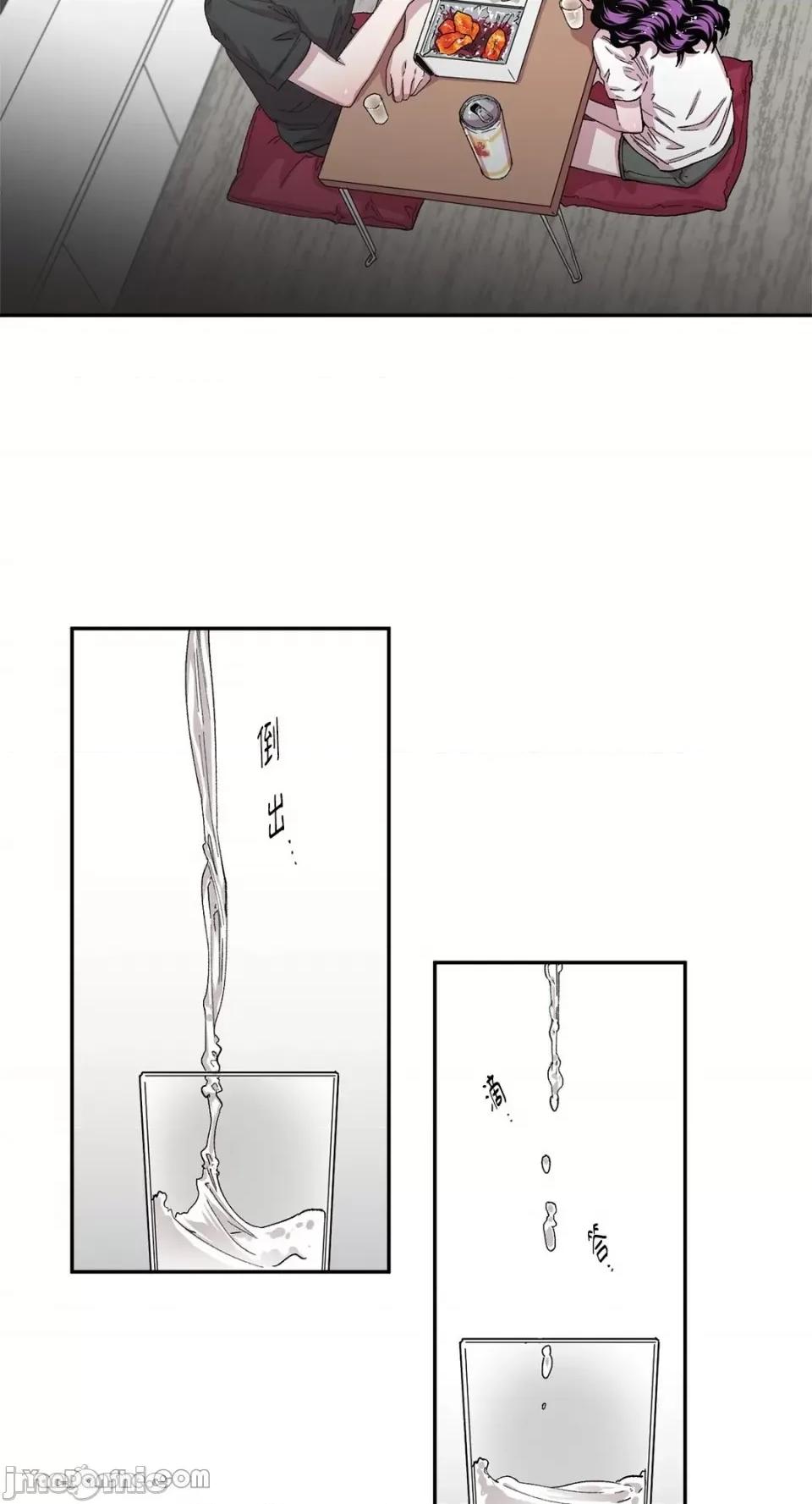 S极之花 S极之花-34 第36页