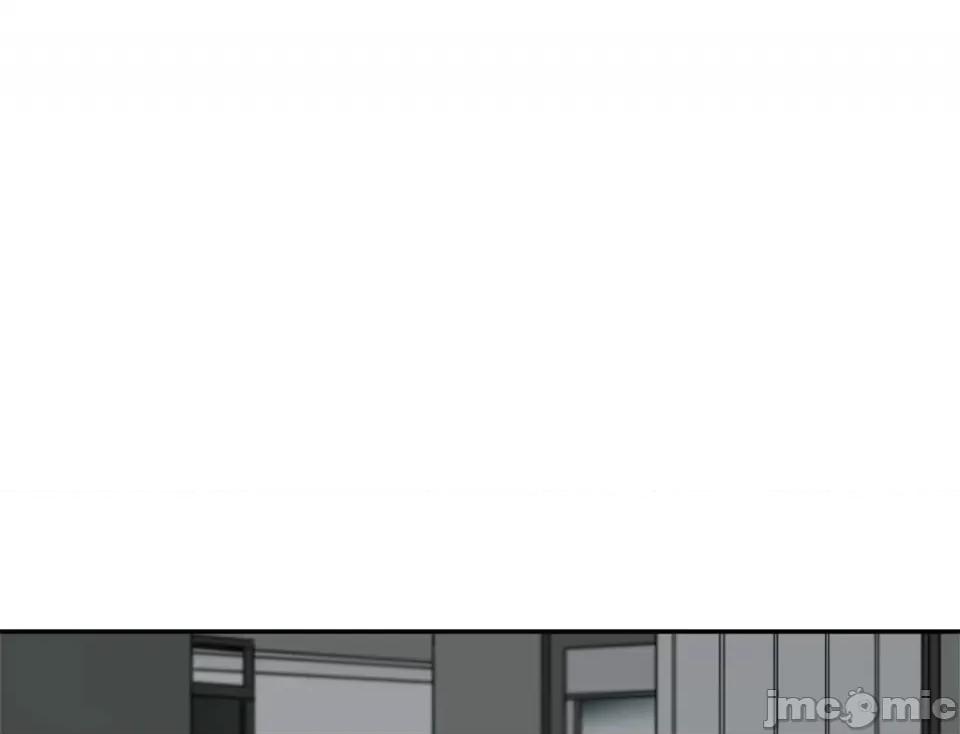S极之花 S极之花-55 第26页