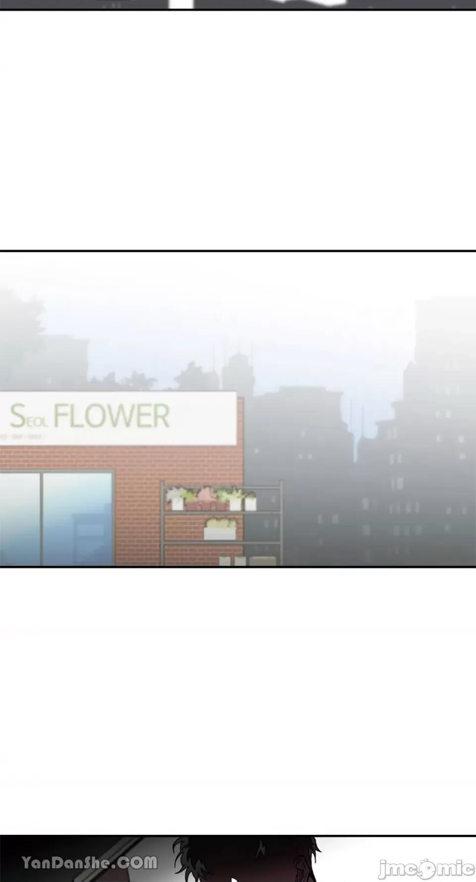 S极之花 S极之花-55 第32页