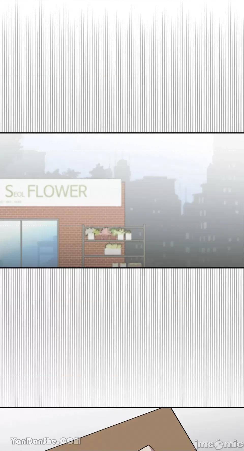 S极之花 S极之花-56 第39页