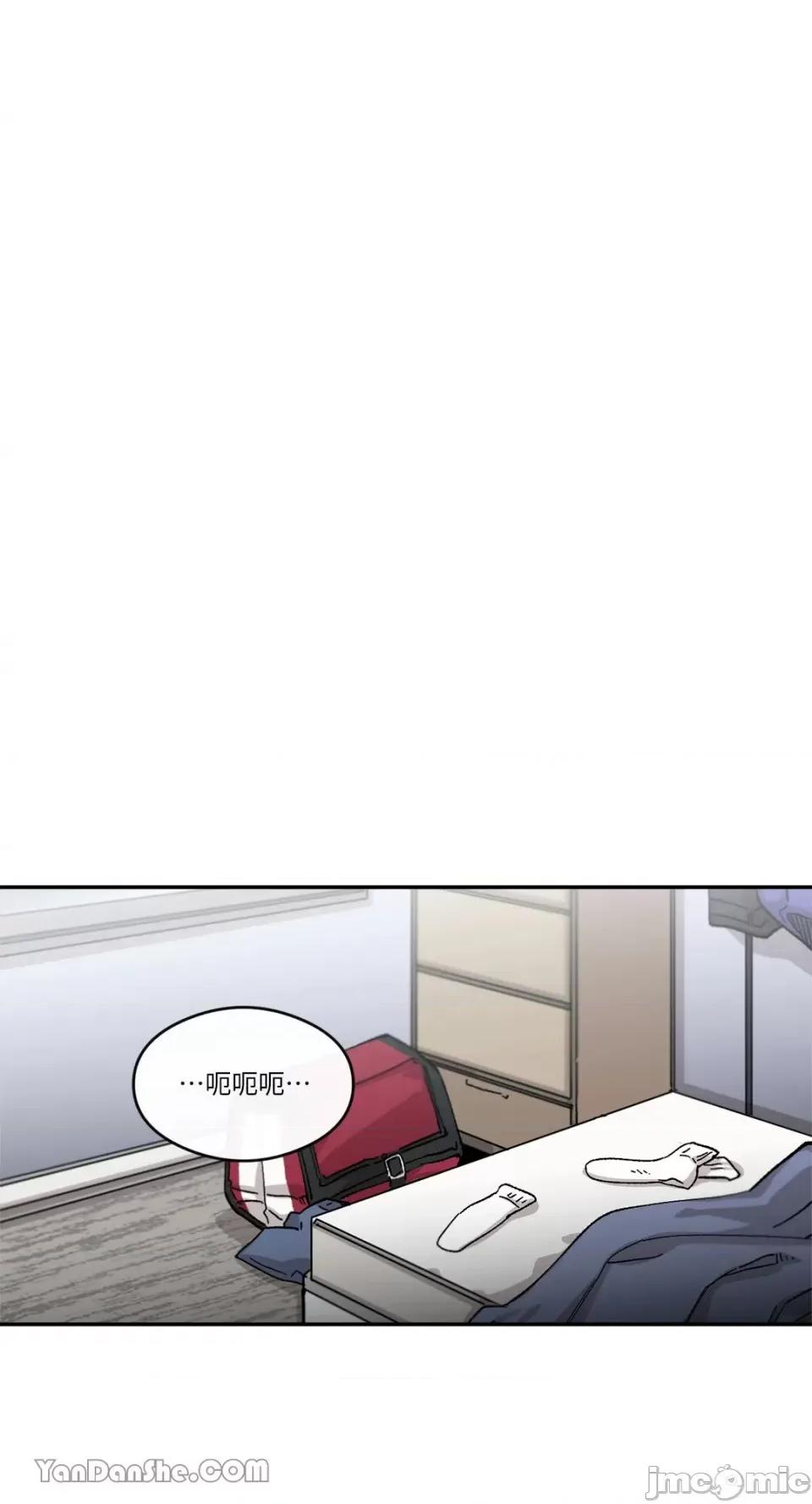 S极之花 S极之花-63 第14页