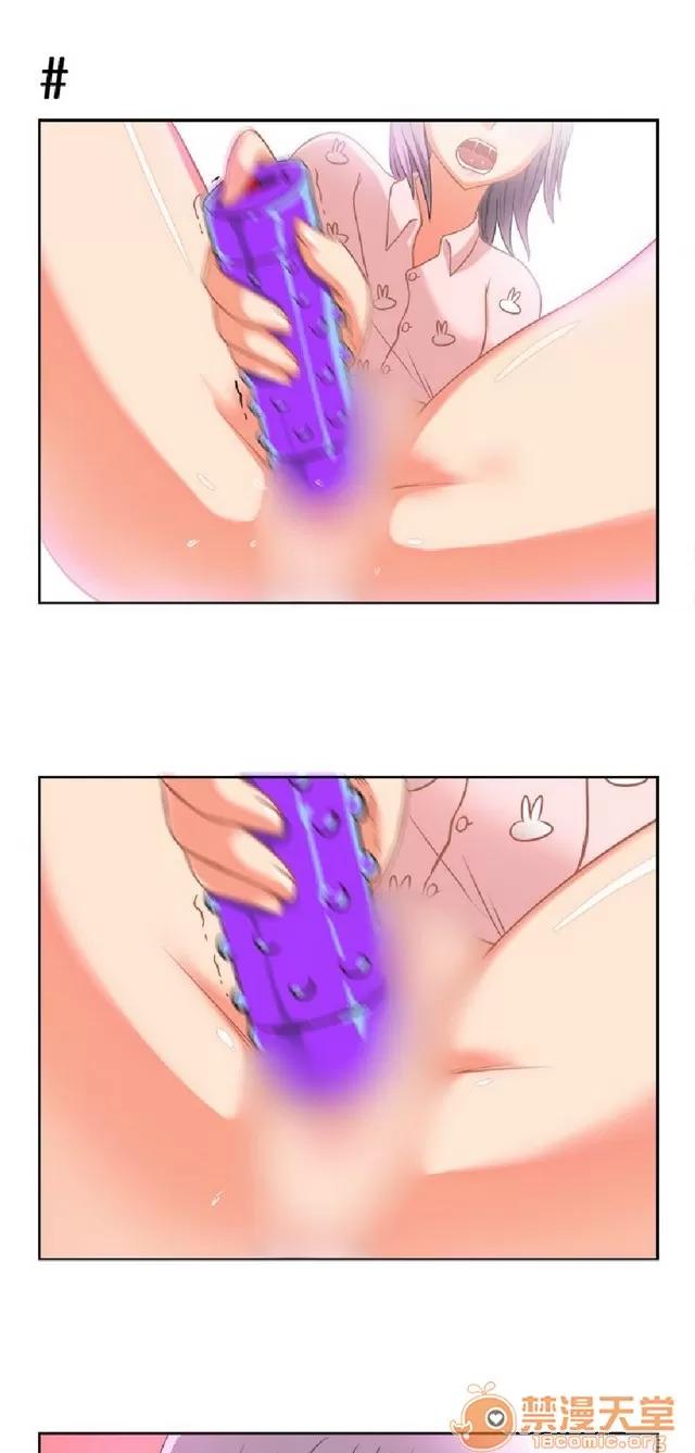 女朋友 女朋友|完结 第318页