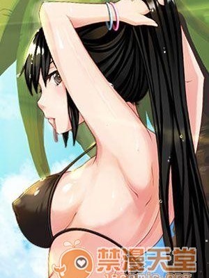 女朋友