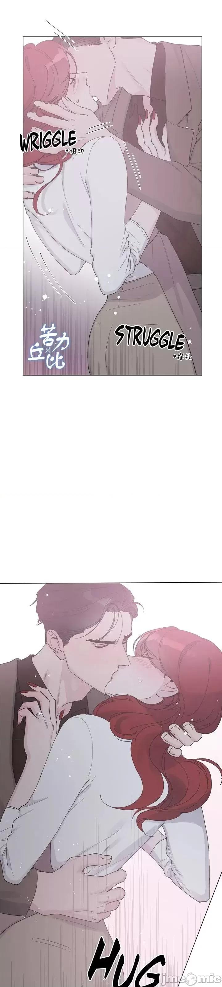 所知即所感 所知即所感第6话.zip 第3页