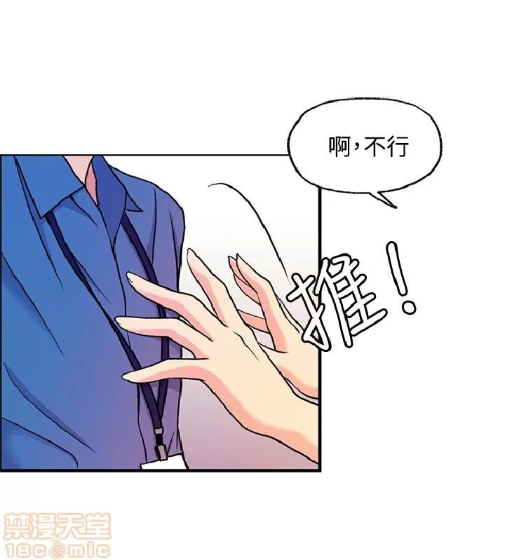 淫stagram 淫stagram 第200页