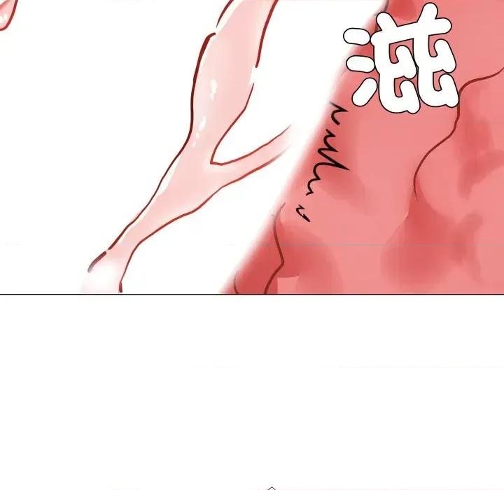 邪恶的善意 邪恶的善意-第2话 第46页