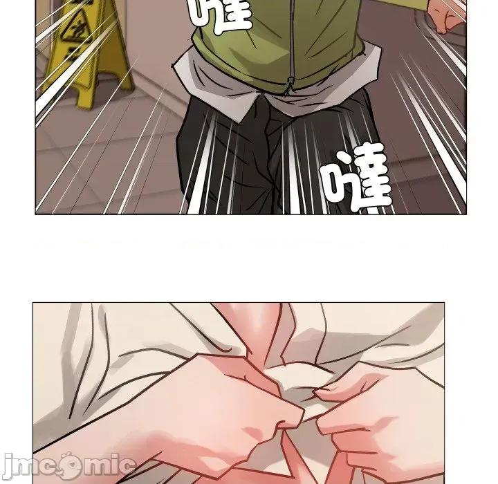 邪恶的善意 邪恶的善意-第2话 第130页
