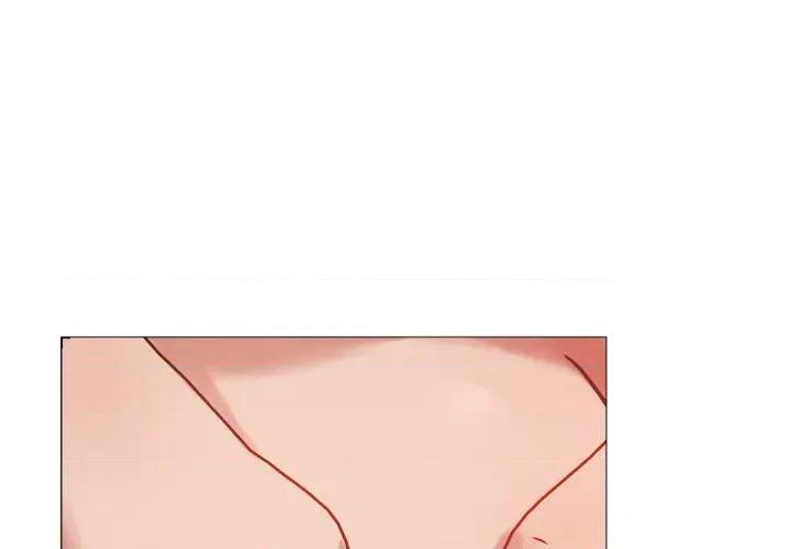 邪恶的善意 邪恶的善意-第3话 第1页