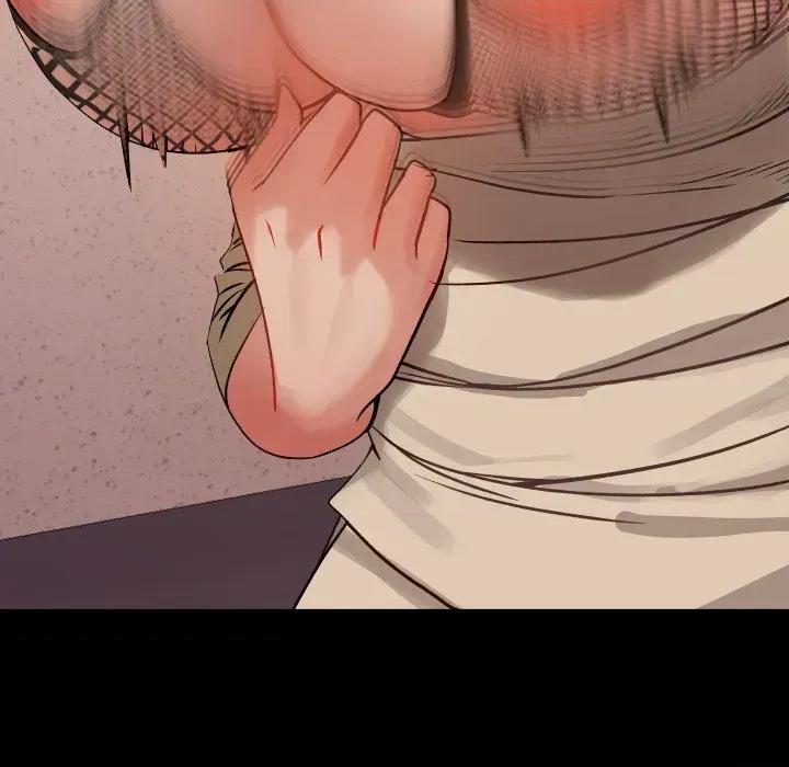 邪恶的善意 邪恶的善意-第3话 第28页